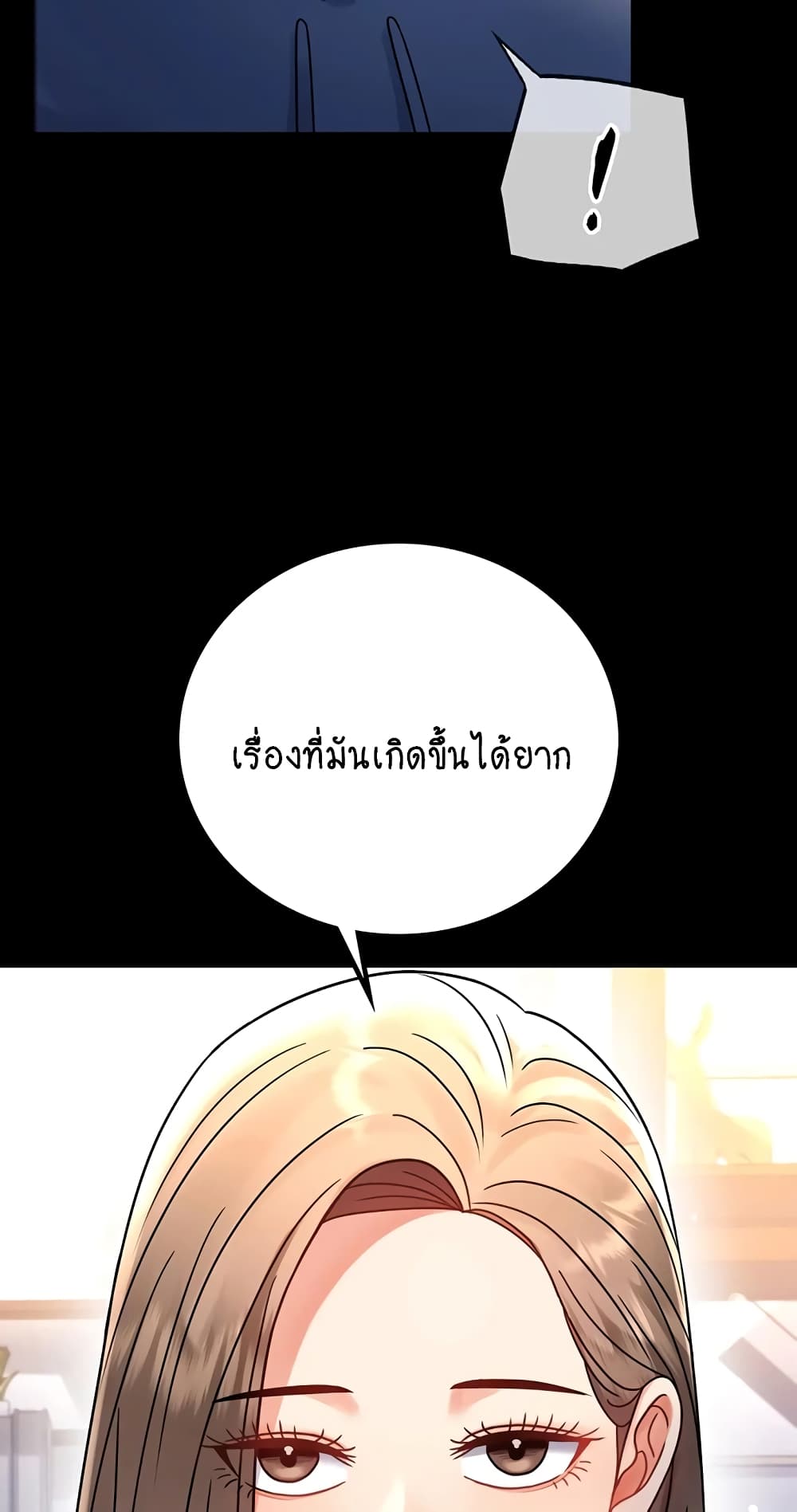 iLLiciTLove 60-60