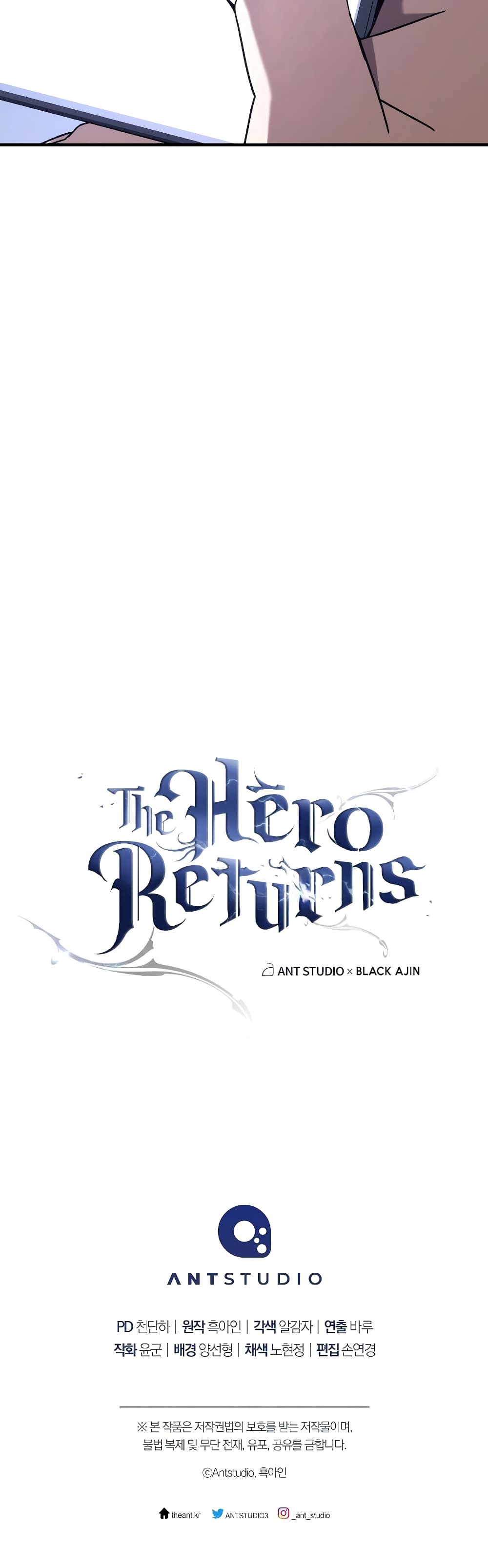 The Hero Returns 63-63