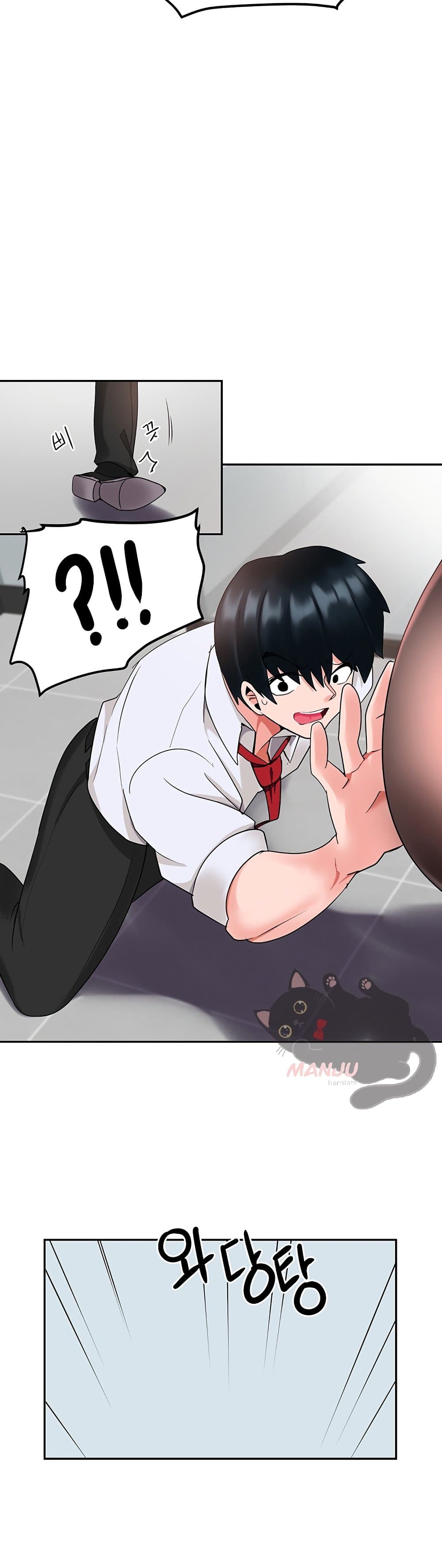 The Hypnosis App Was Fake 9-9