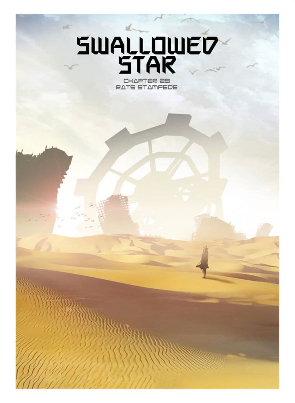 Swallowed Star ศึกล้างดวงดาว 75-75