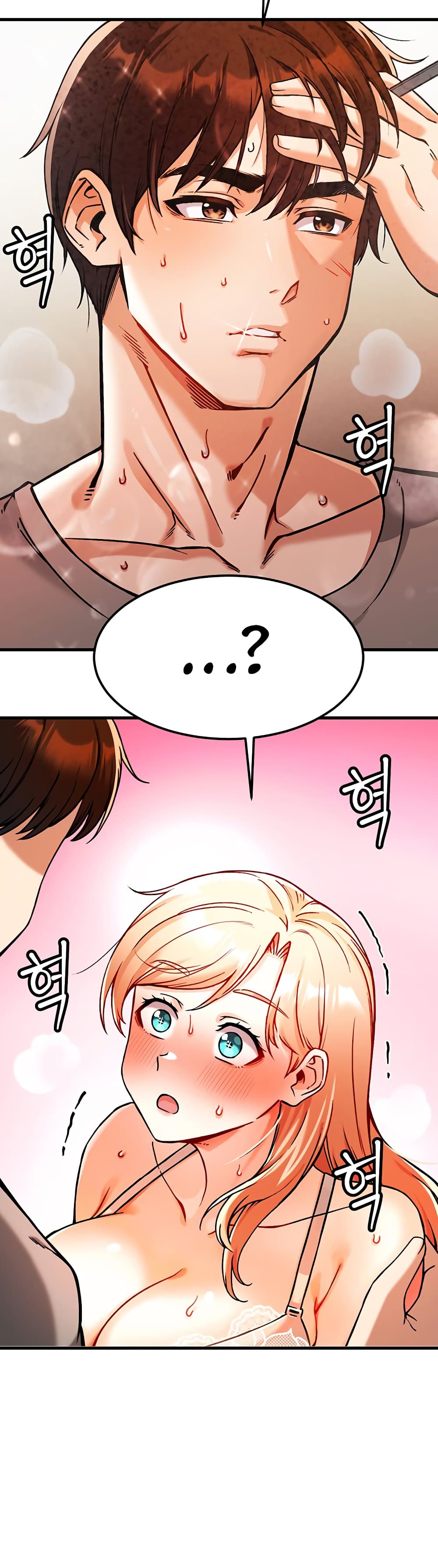 Kangcheol's Bosses 2-2
