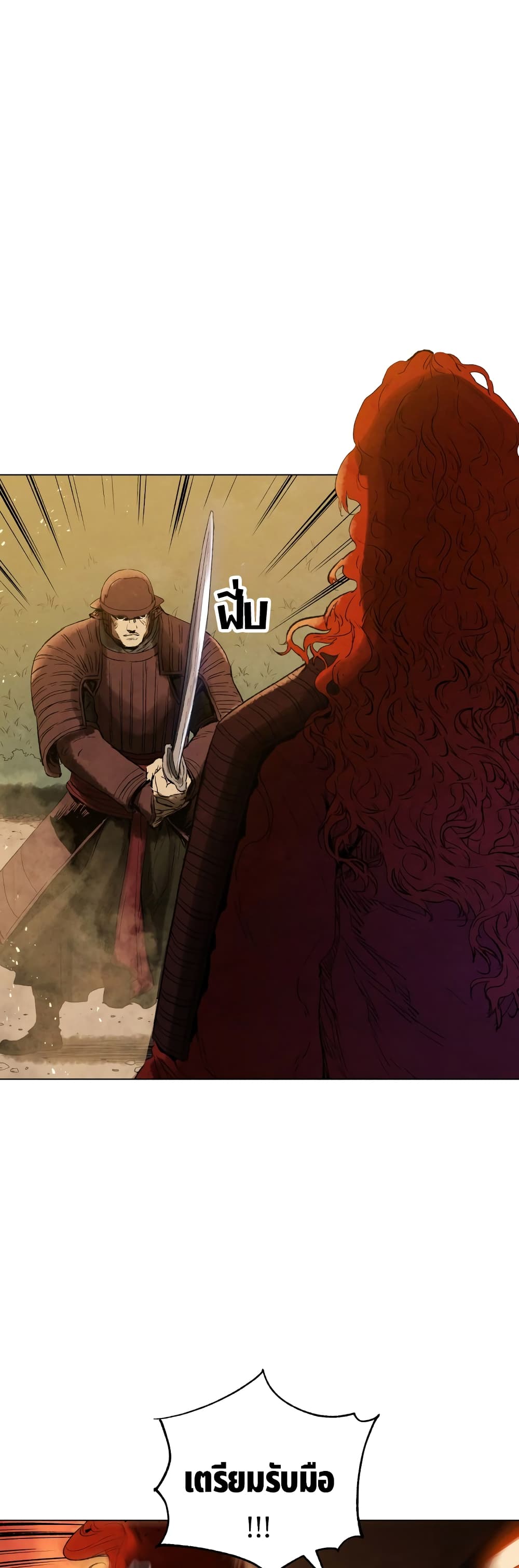 Three Kingdoms: Lu Bu's Legacy 69-69