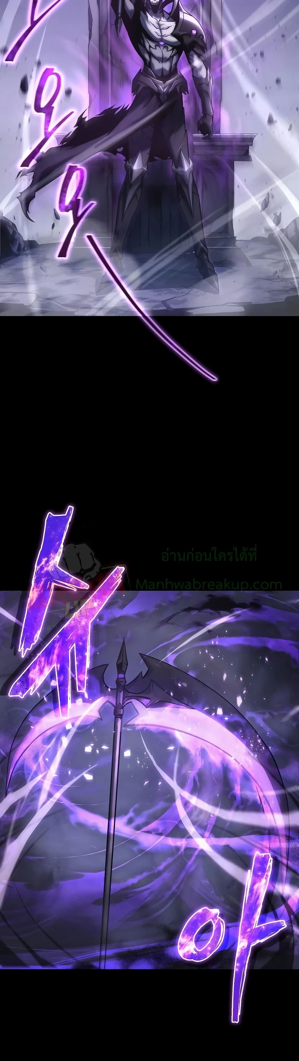 Drug-Eating Genius Mage 1-1