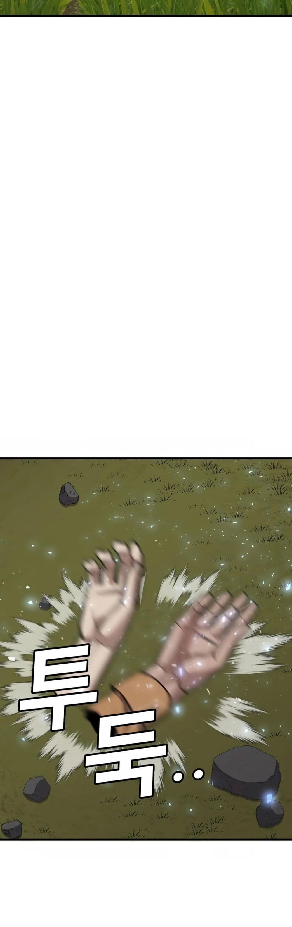 Hand over the Money! 6-6