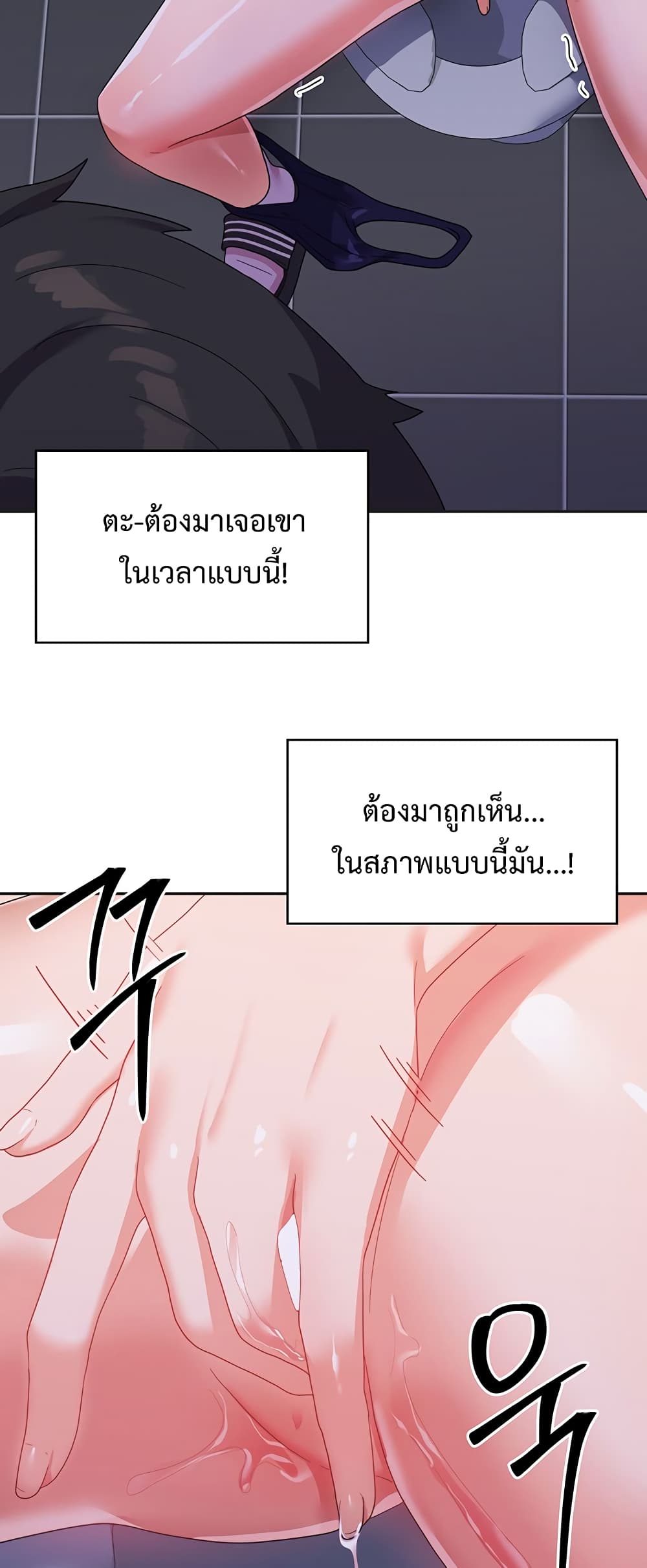 Women’s University Student who Served in the Military 11-11