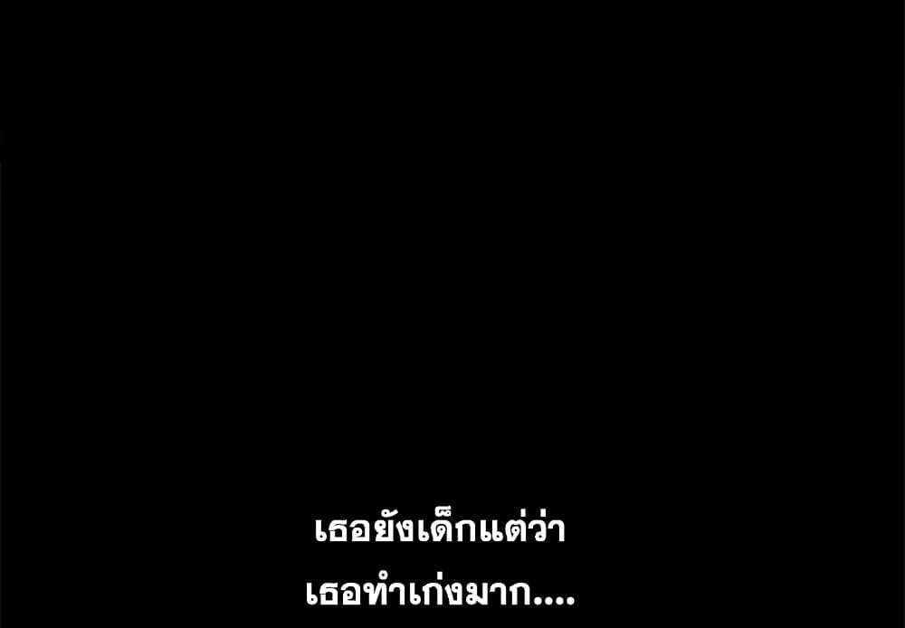 Sex addiction 11-11