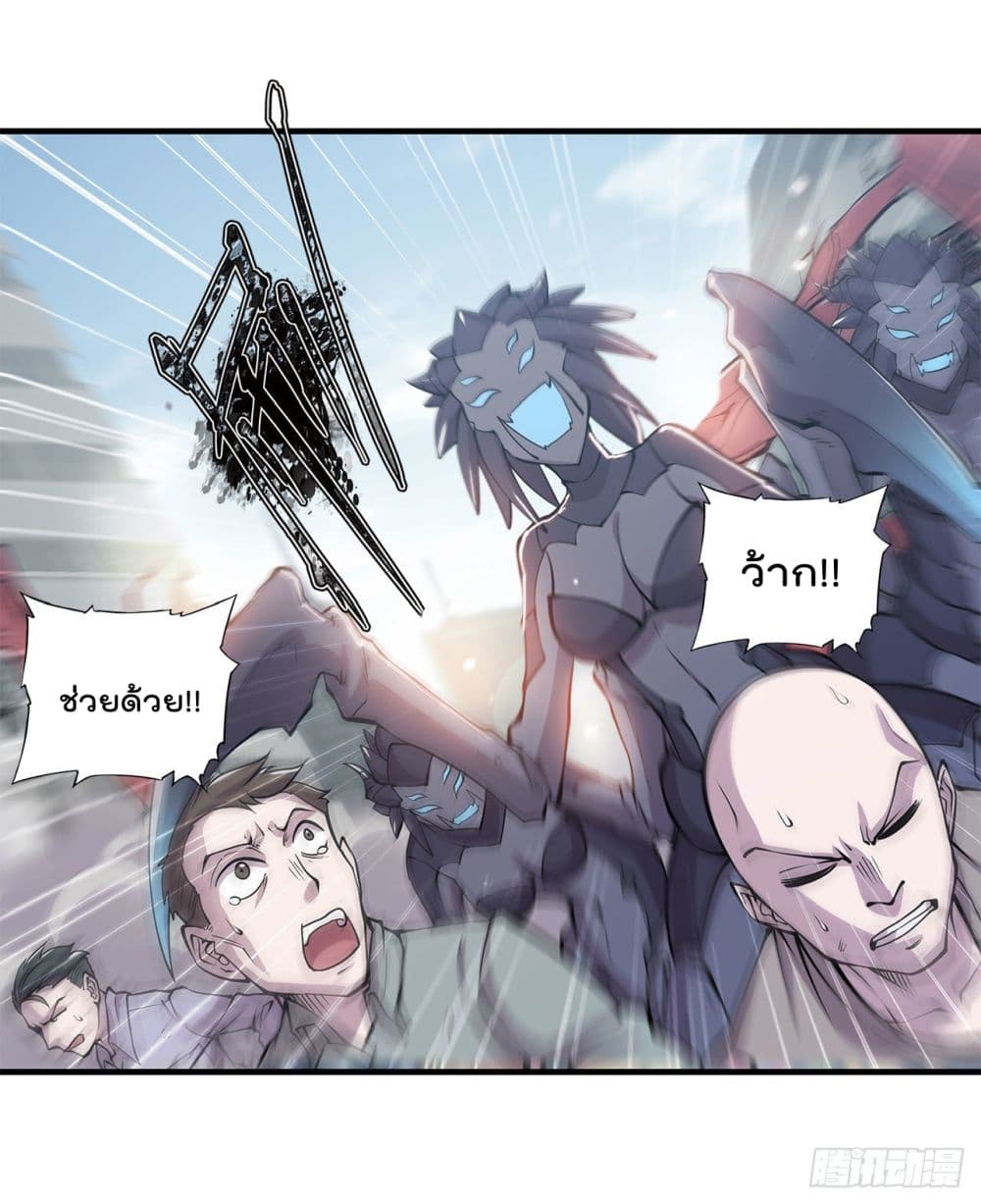 The Strongest Knight Become To Lolicon Vampire ผมคืออัศวินผู้แข็งแกร่งที่ถูกสาปให้กลายเป็นแวมไพร์โลลิ 149-149