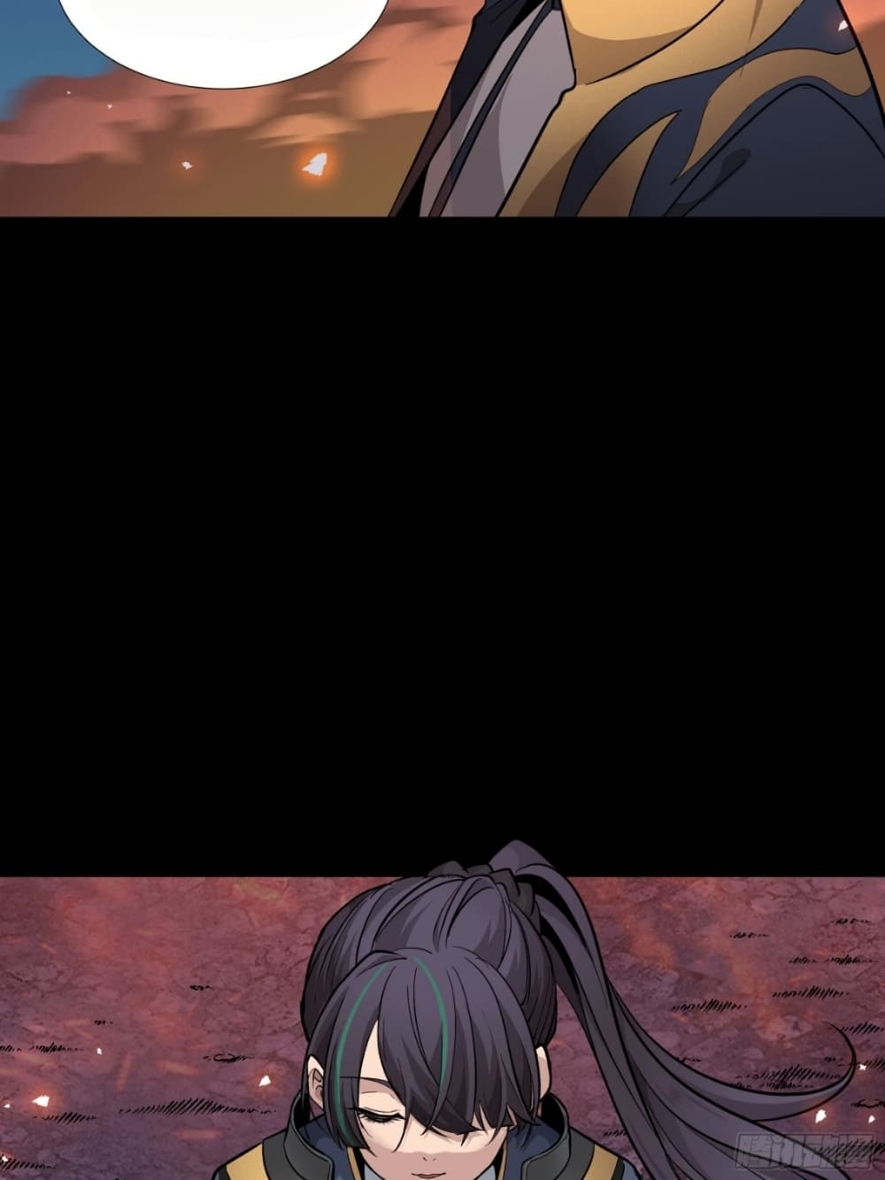 Legend of Star General 44-44