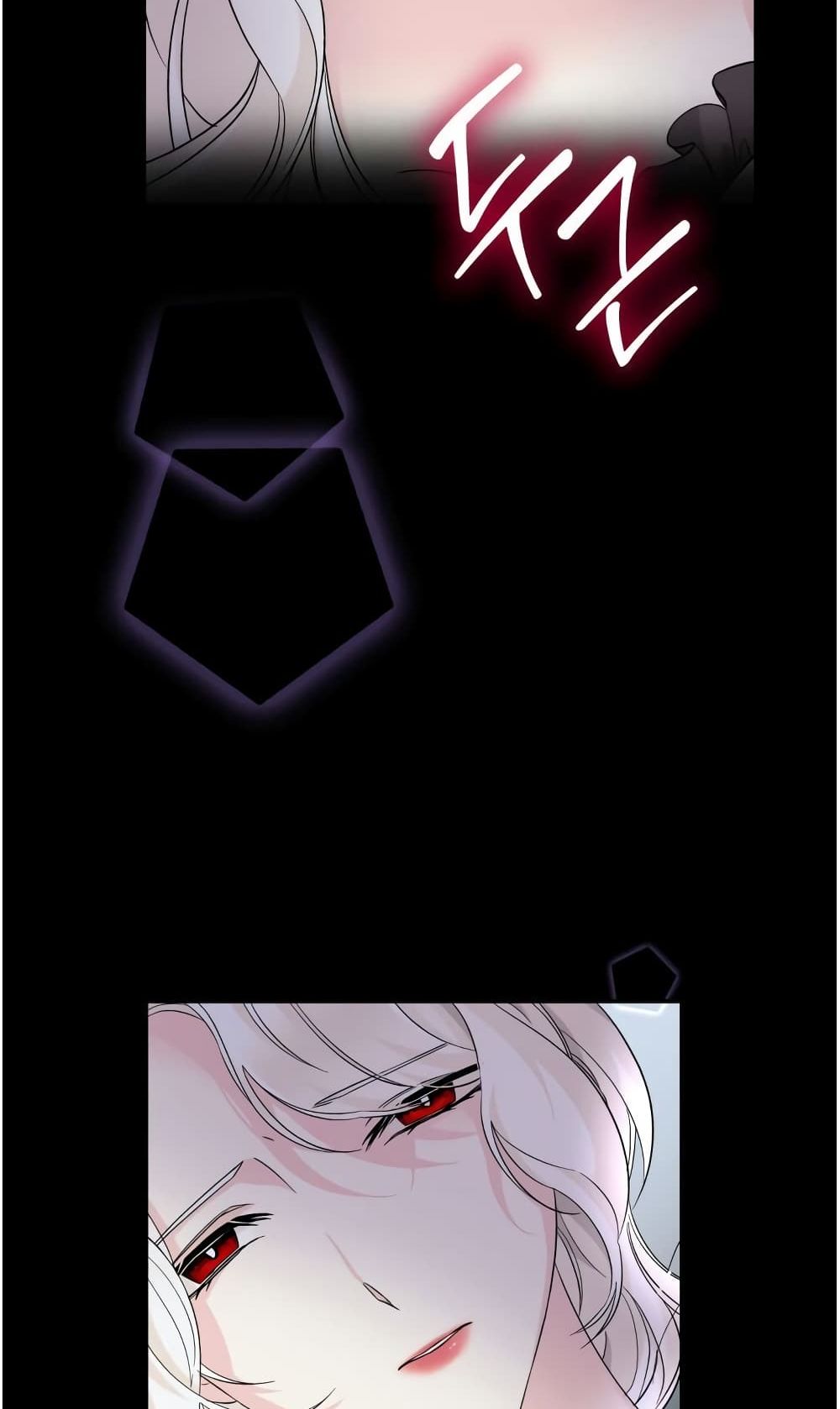I Lost the Leash of the Yandere Male Lead 9-9