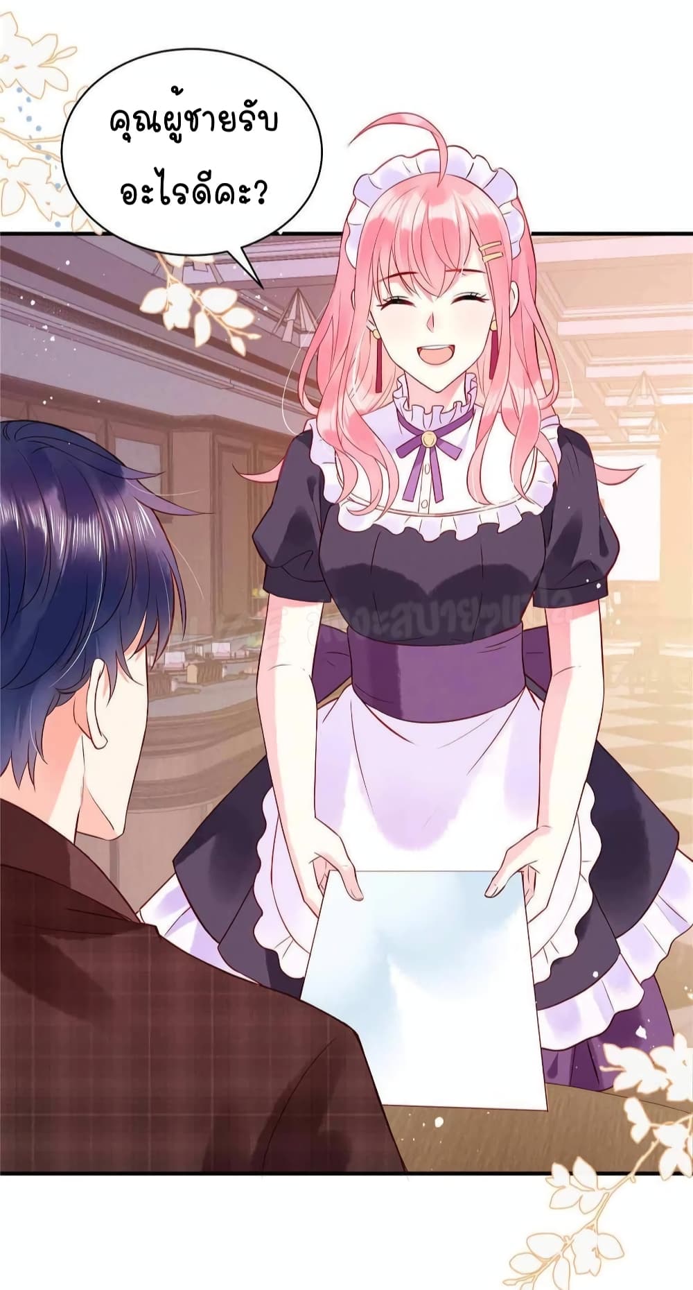 Miss Rabbit of President Wolf 6-6