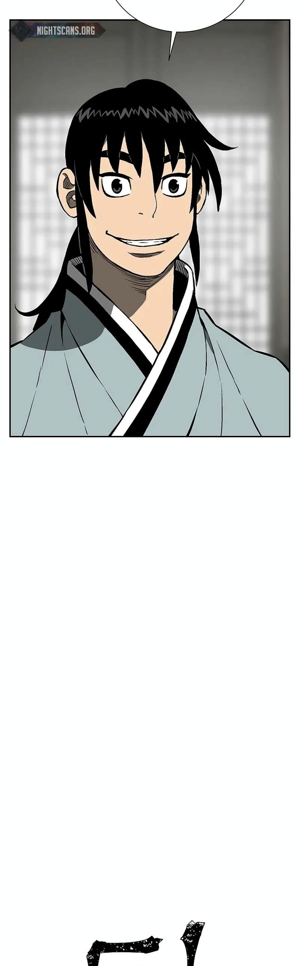 Tales of A Shinning Sword (TSS) 30-30
