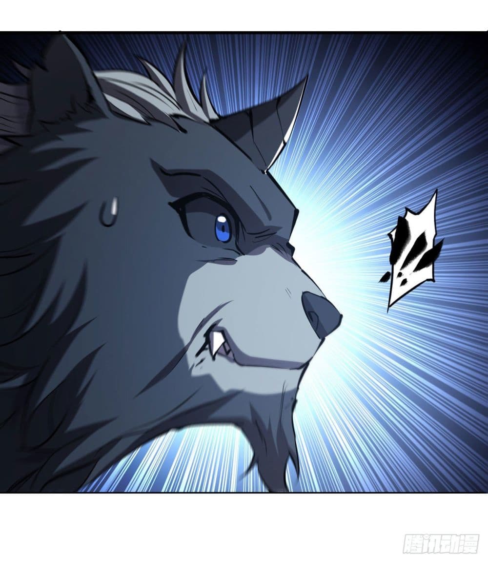 The Strongest Knight Become To Lolicon Vampire ผมคืออัศวินผู้แข็งแกร่งที่ถูกสาปให้กลายเป็นแวมไพร์โลลิ 230-230