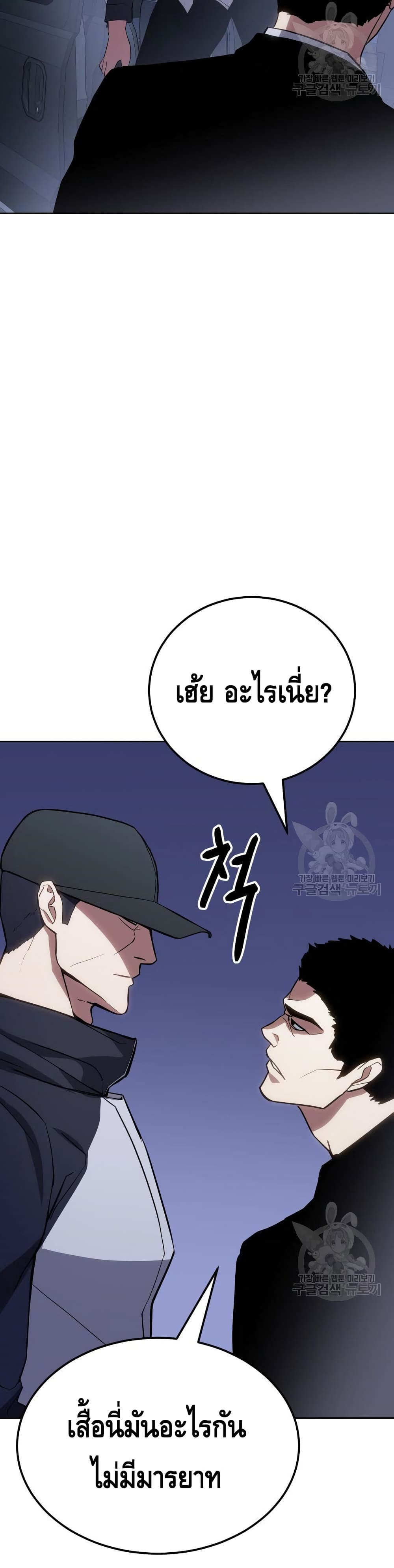 BaekXX 2-2