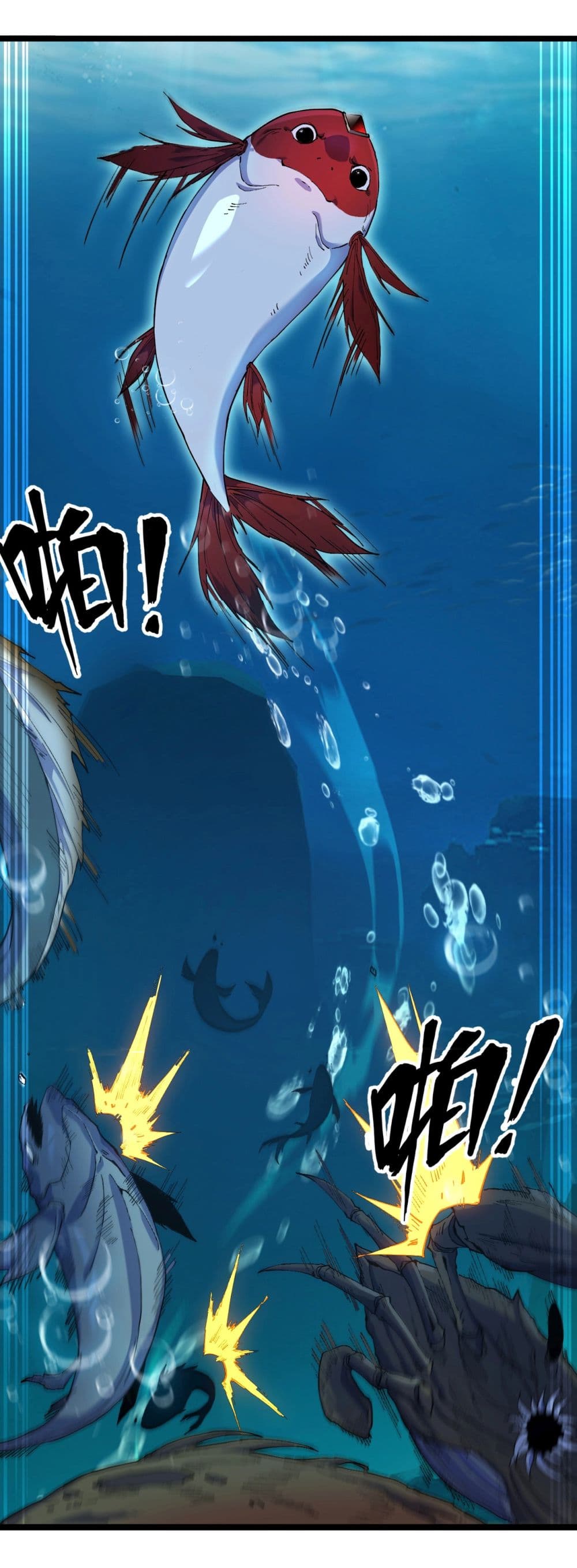 Start evolution from koi to dragon 2-2