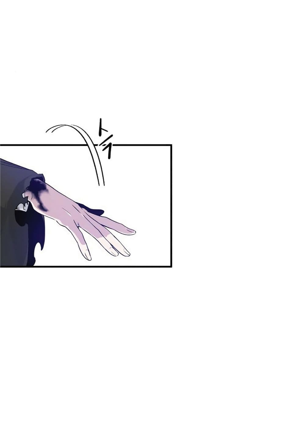 The Dark Magician Transmigrates After 66666 Years 5-5