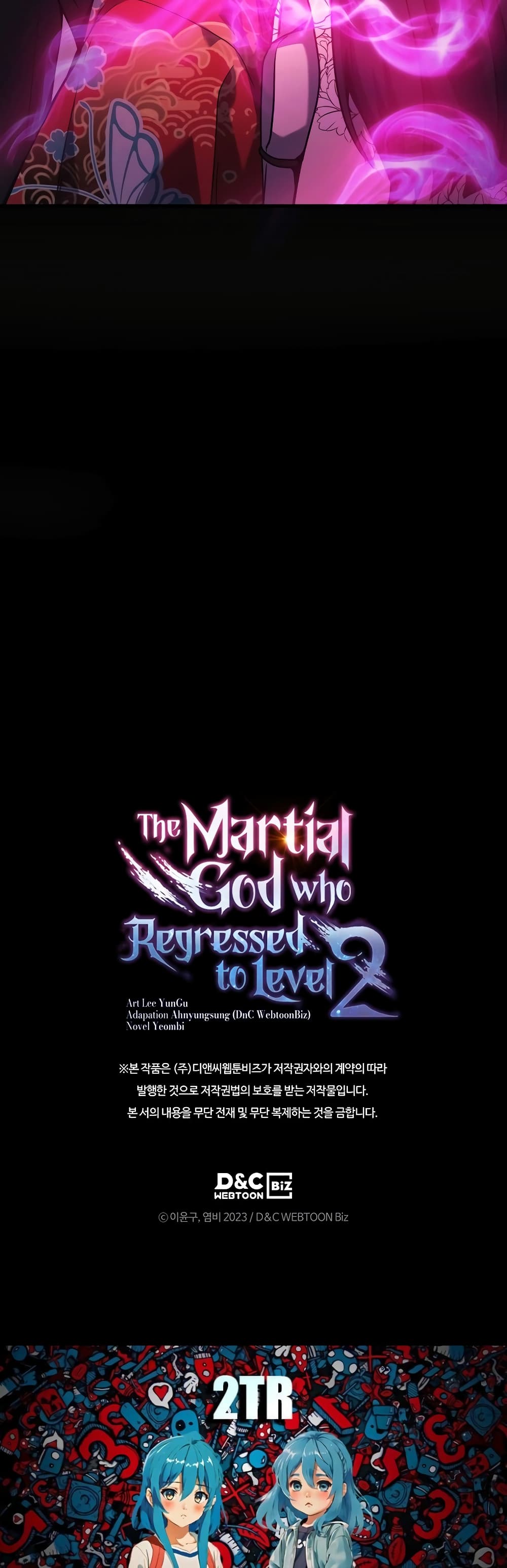 Martial God Regressed to Level 2 23-23