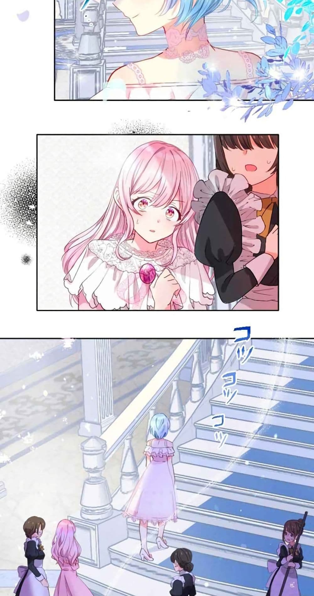 The Precious Girl Does Not Shed Tears 3-3