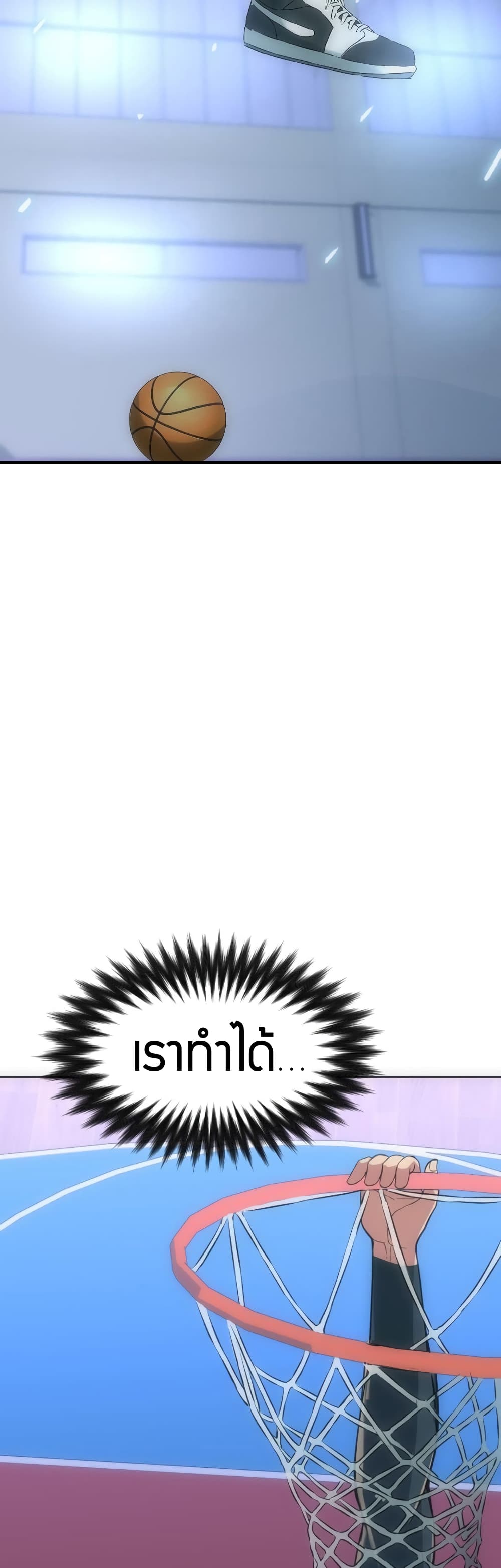 Y13 4-4