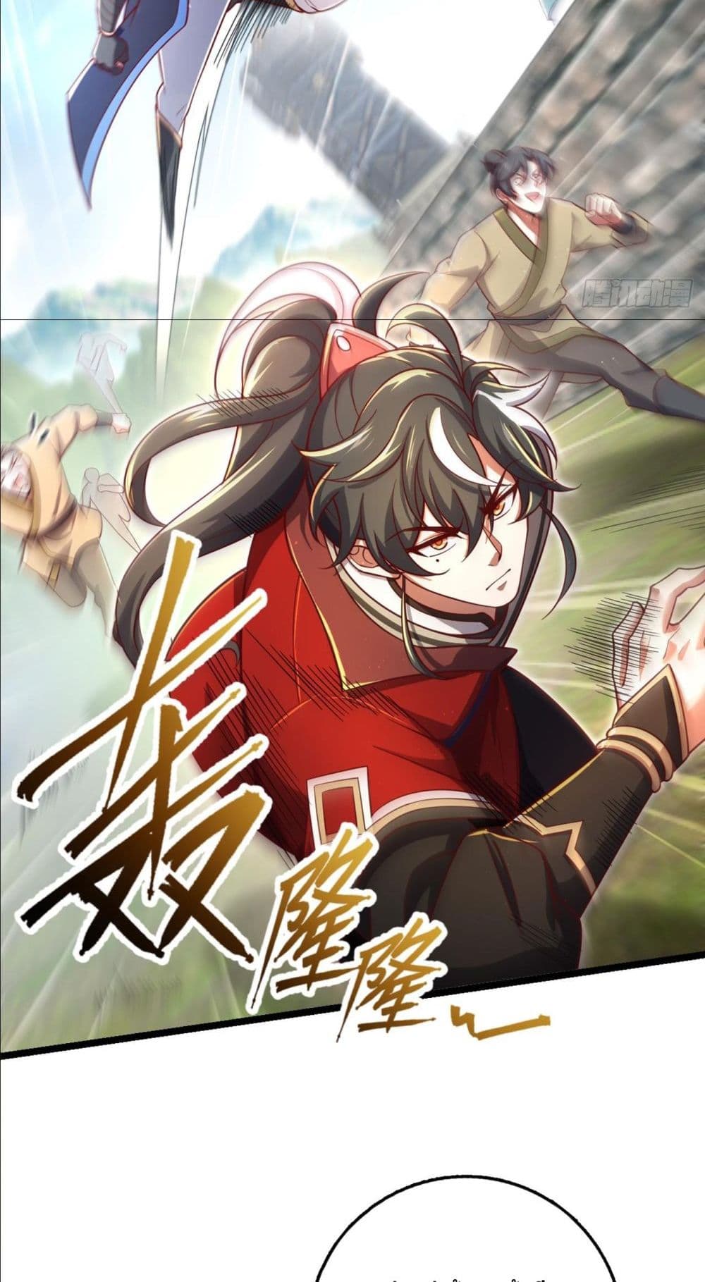 I am the Dragon Emperor 6-6