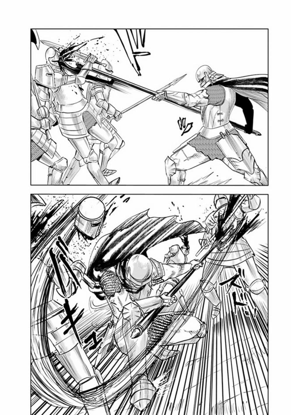 Oukoku e Tsuzuku Michi dorei Kenshi no Nariagari Eiyutan (Haaremu Raifu) - Road to the Kingdom Slave Swordsman the Rise of Heroes - Harem Life 52-52