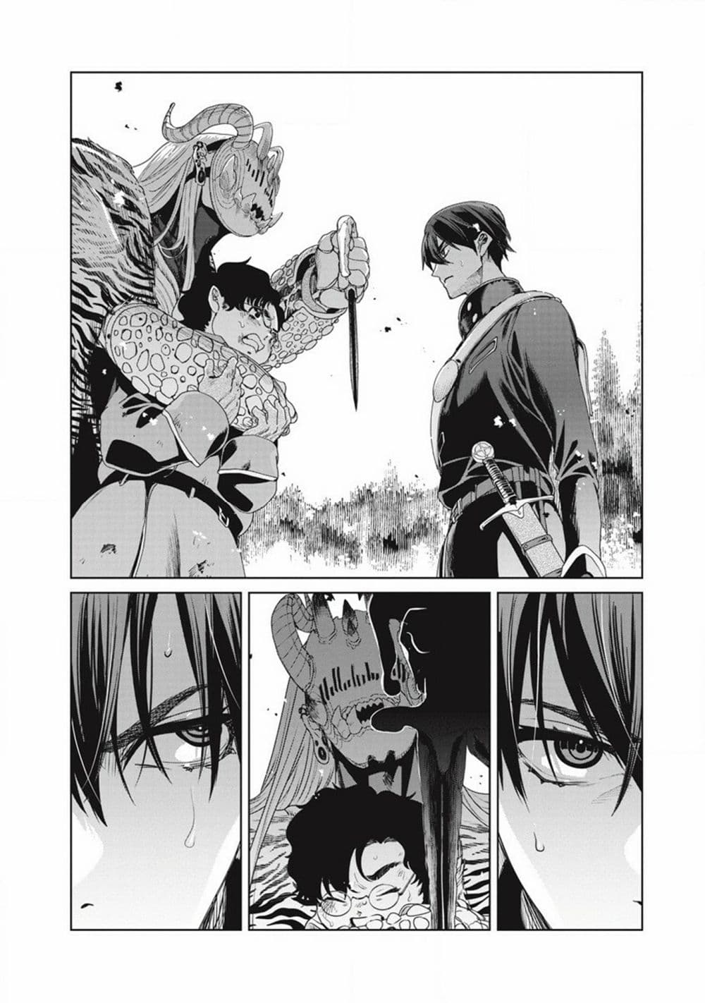 Ijin Tensei - Gokoku Warfare 2-2
