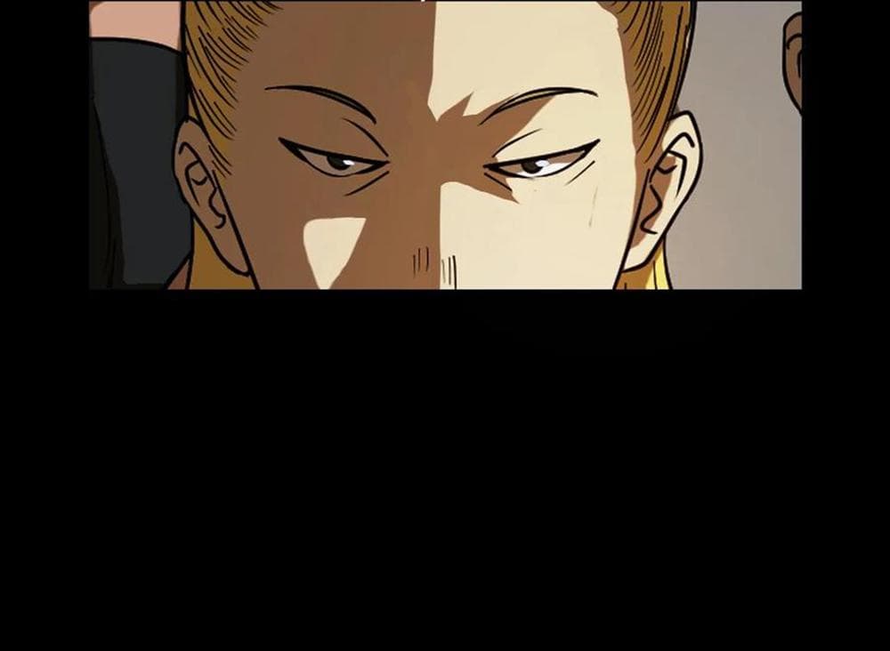 Young Master Return to 16 9-9