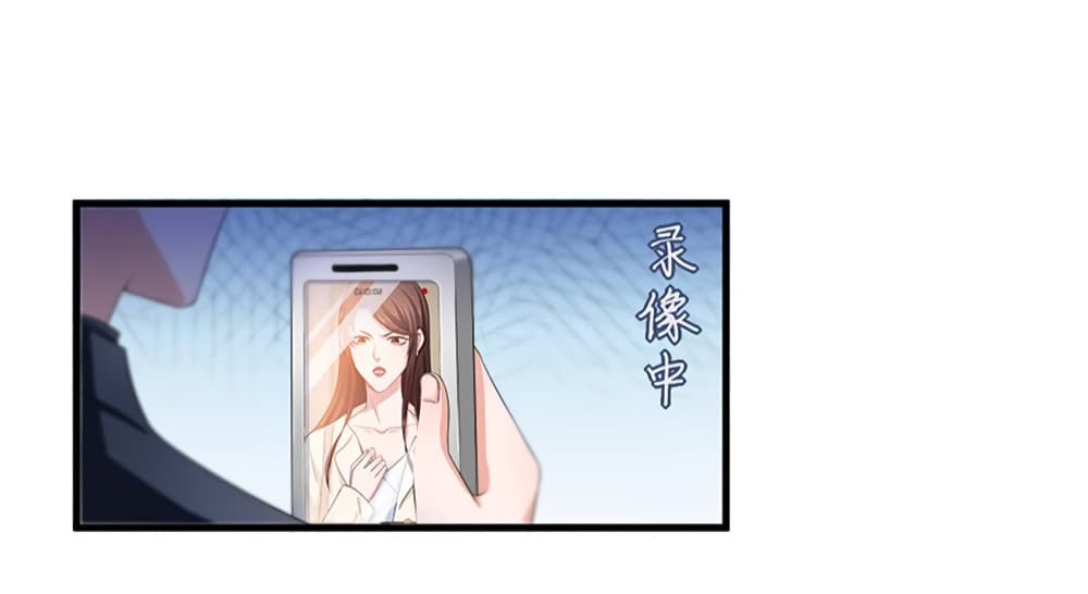 Trial Marriage Husband: Need to Work Hard 8-8