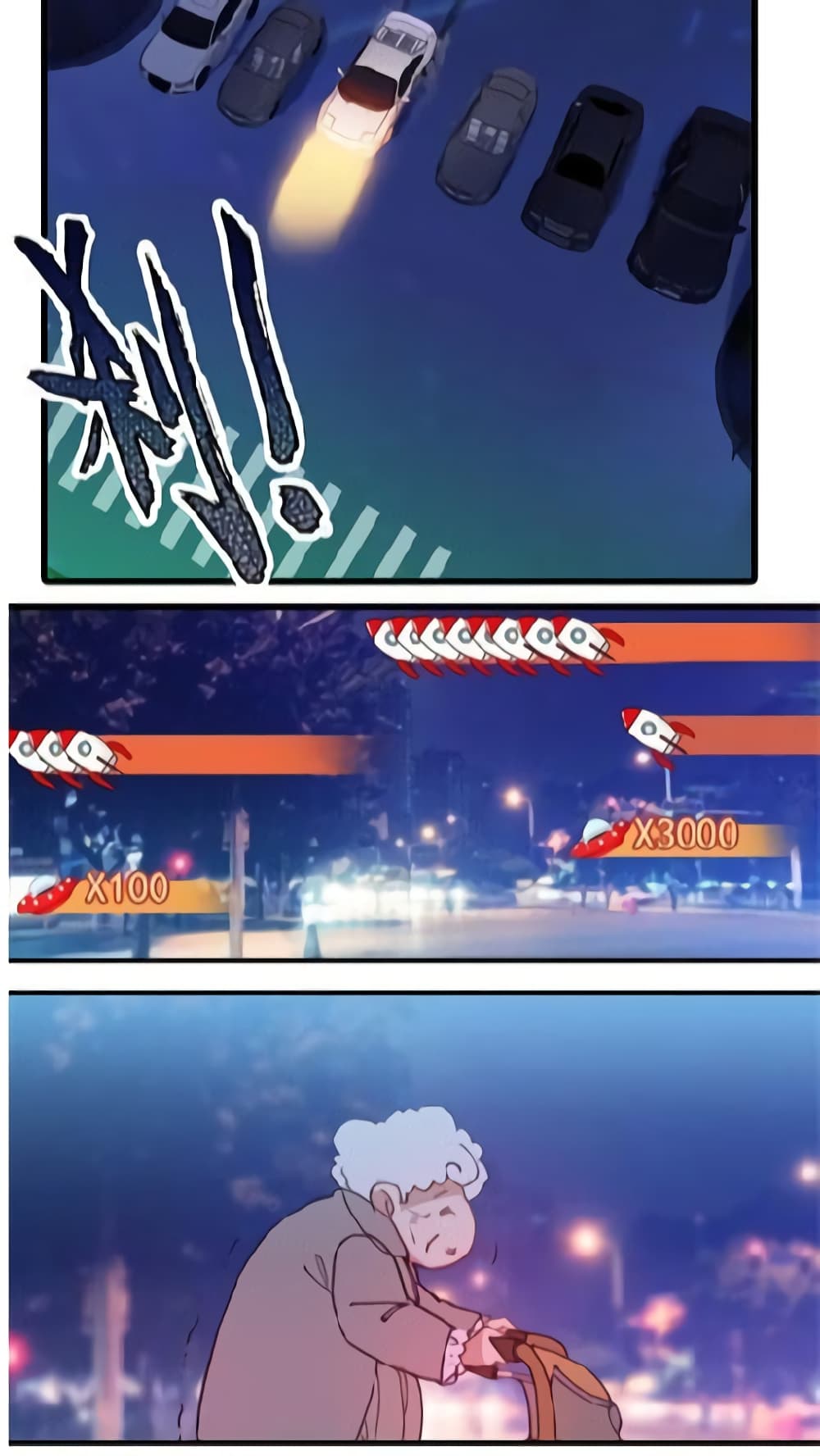 Night City Asphalt God of Racing 1-1