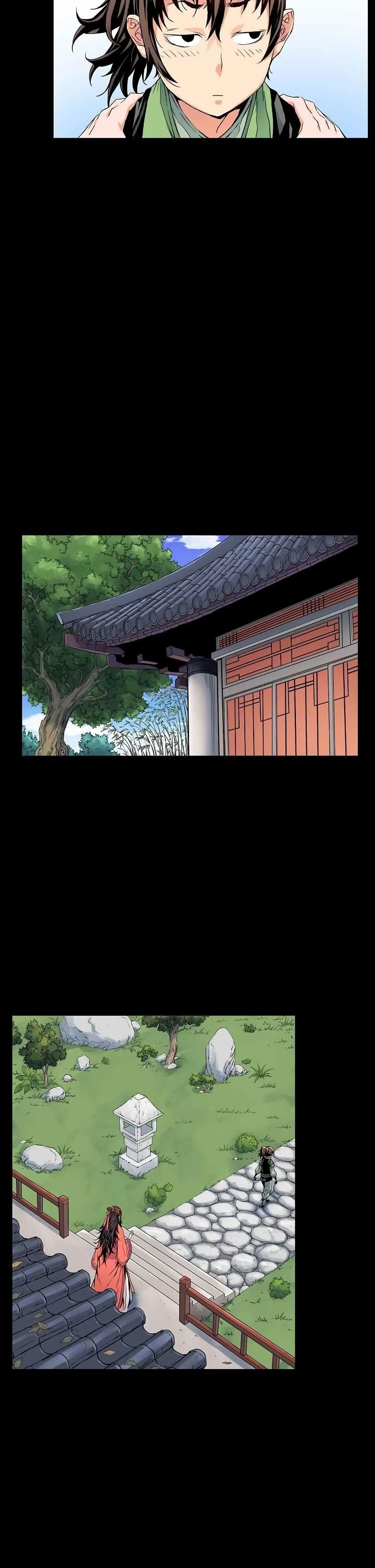 The Scholar Warrior 6-6