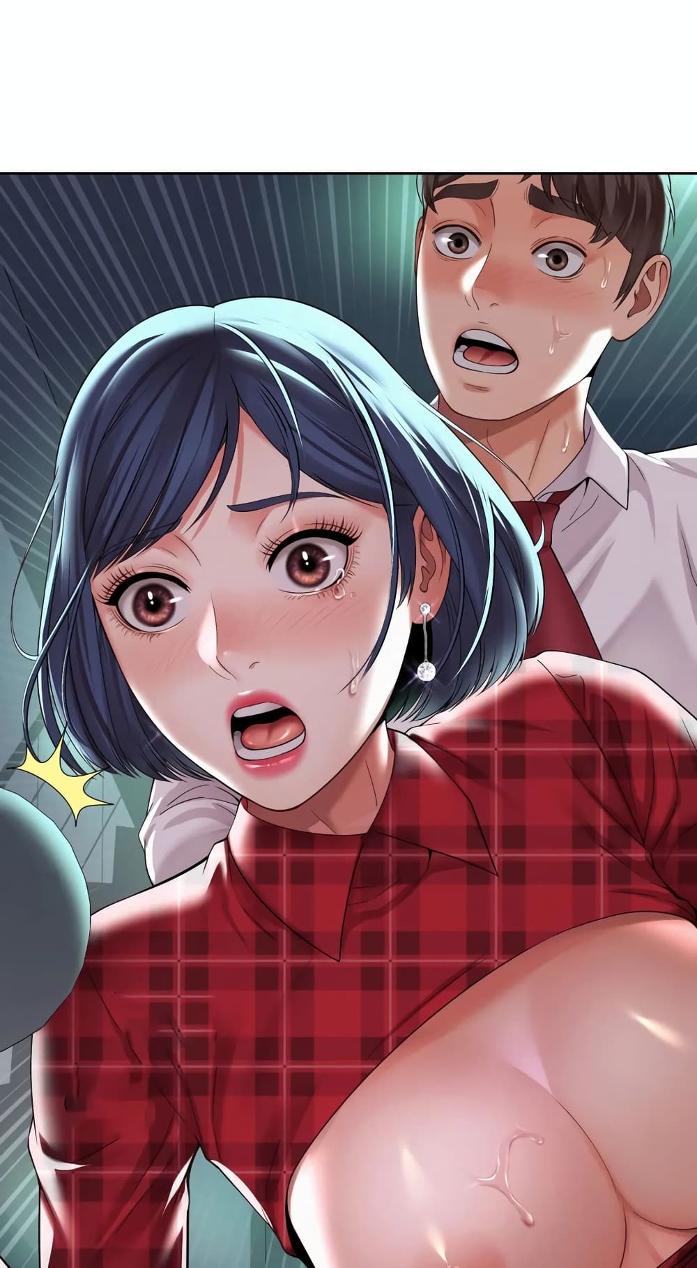 Workplace Romance 32-32