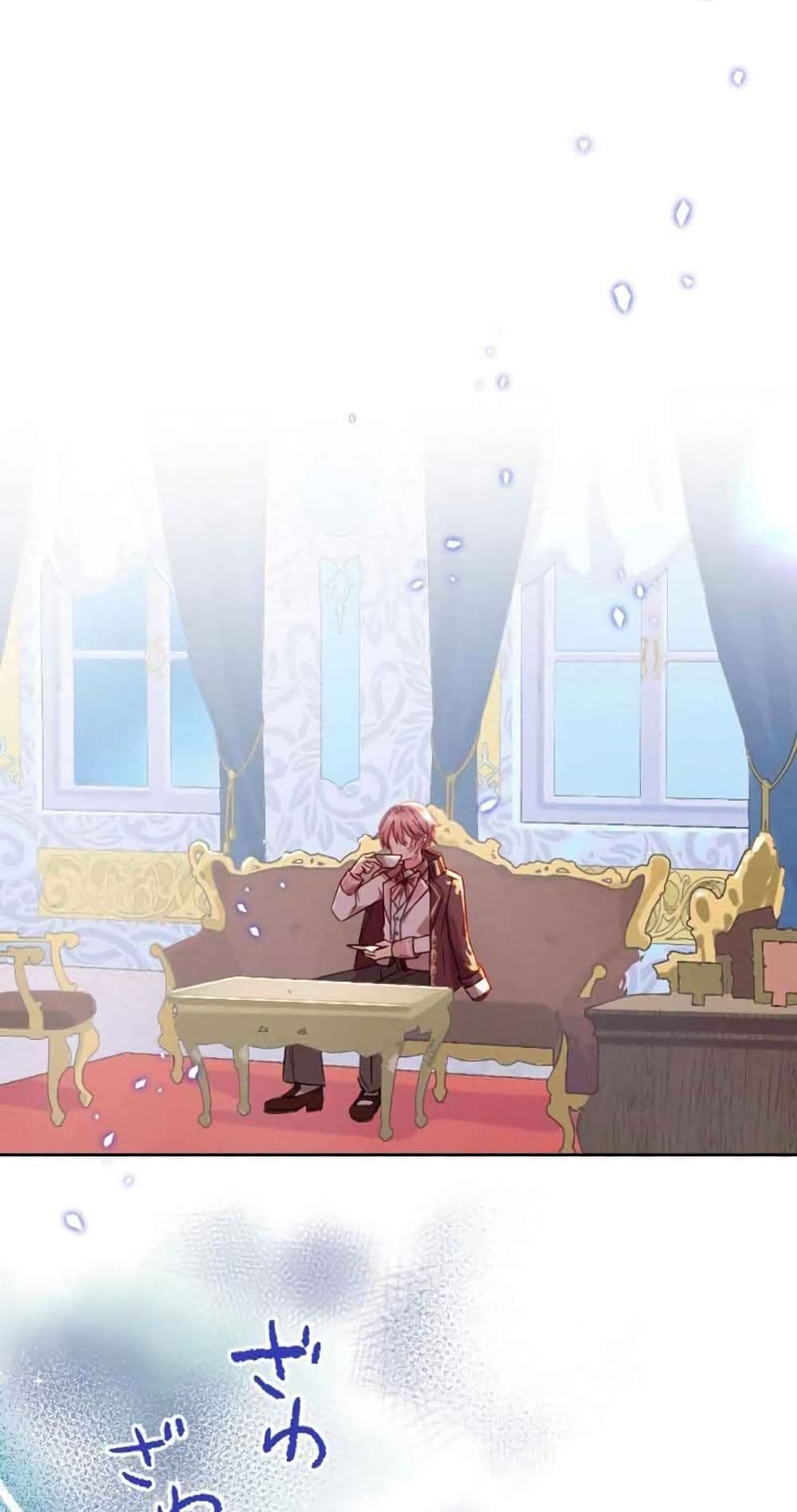 The Precious Girl Does Not Shed Tears 3-3