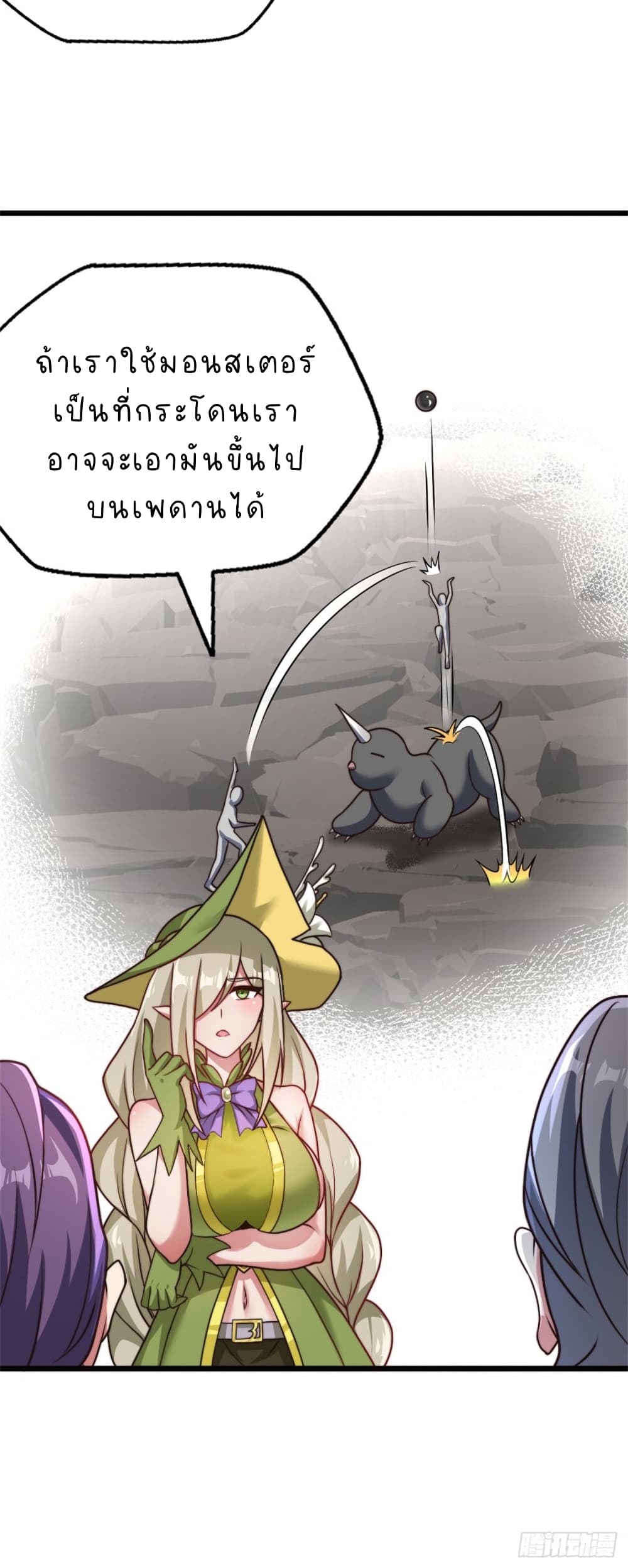 The Strongest Lvl1 Support 20-20
