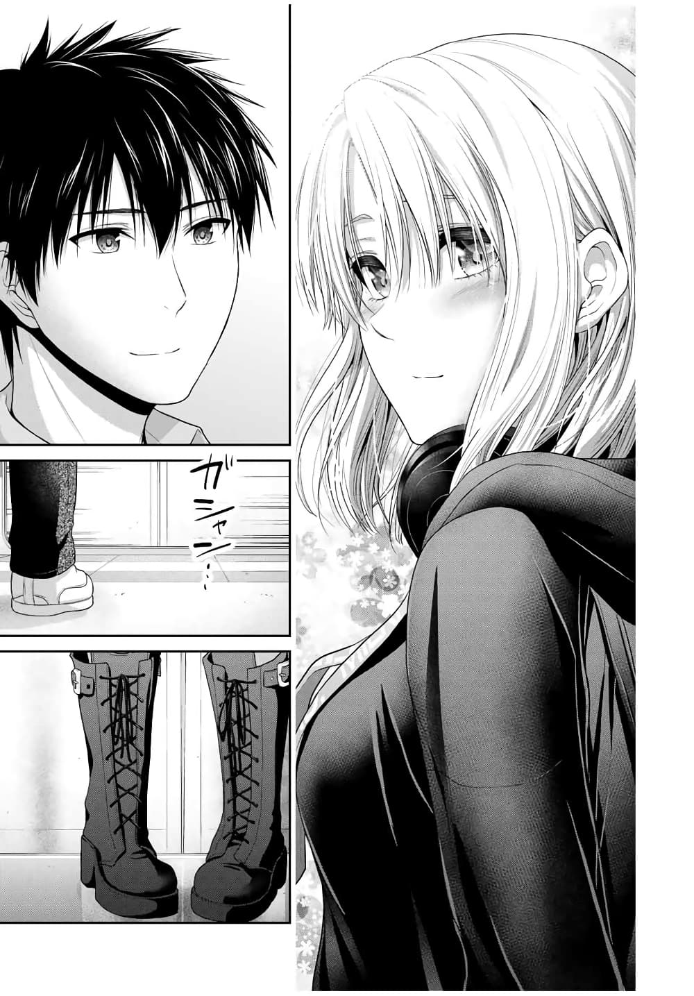 Fechippuru ~Our Innocent Love~ 58-58