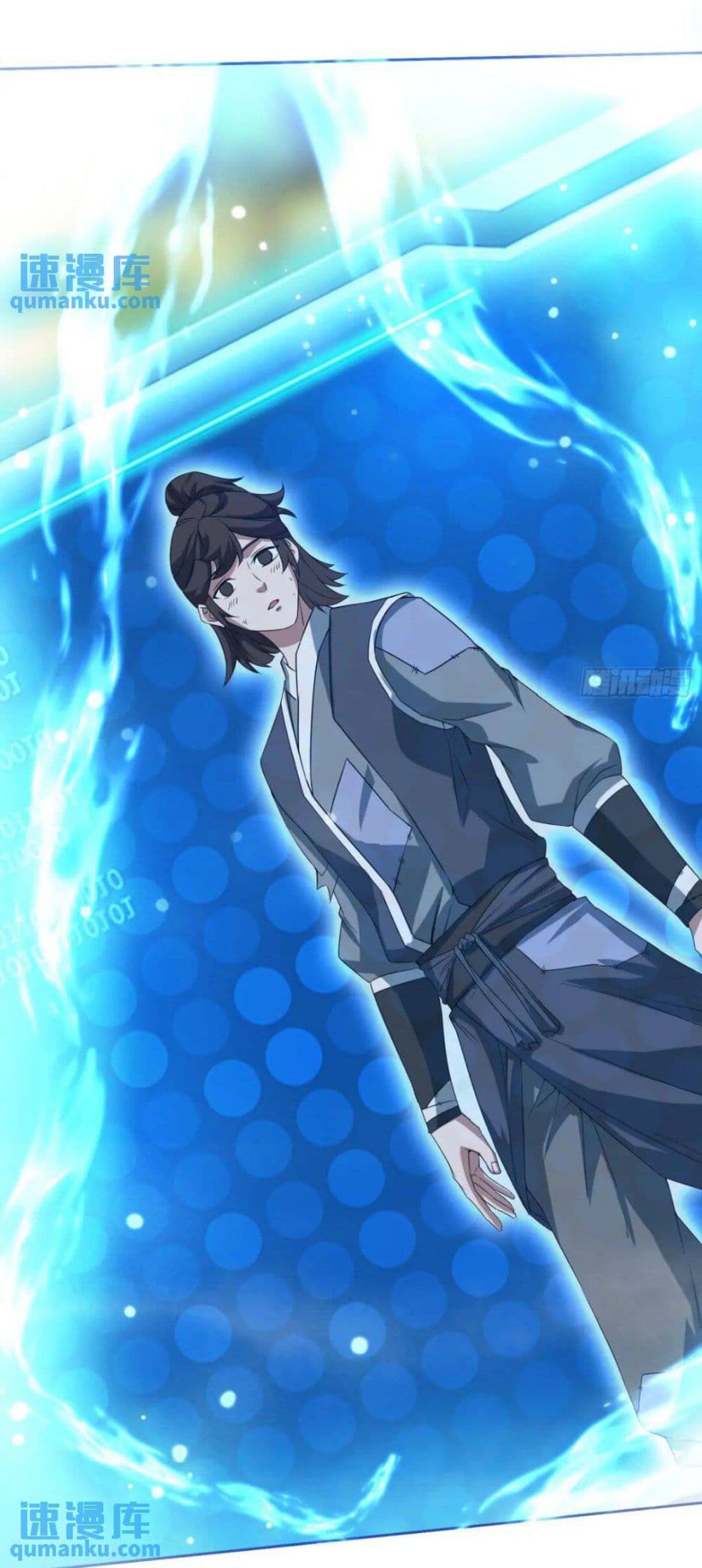 When The System Opens After The Age Of 100 16-16