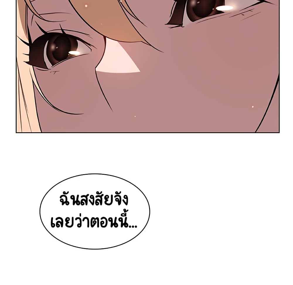 Fallen Flower 10-10