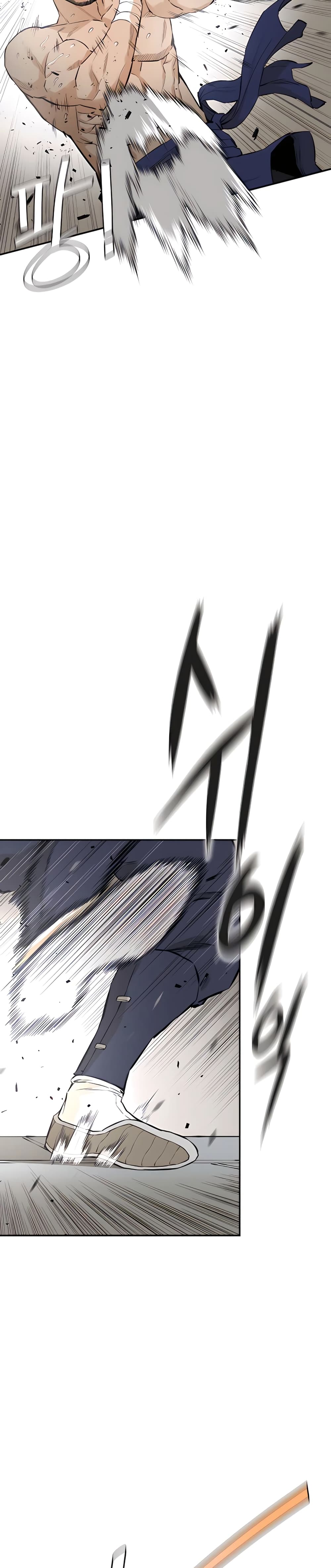 The Villainous Warrior 7-7