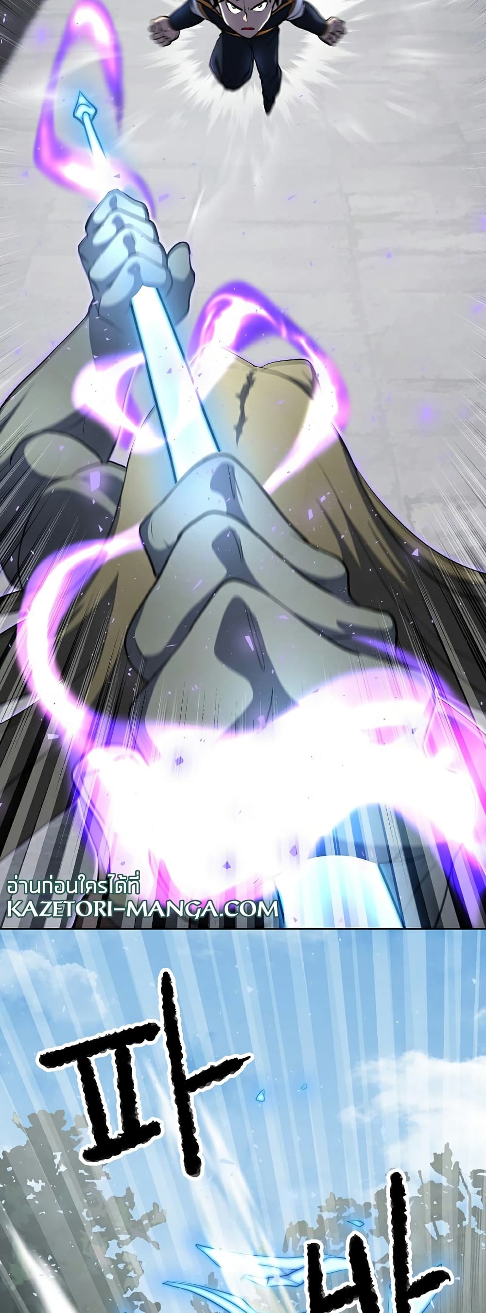 The Heavenly Demon Destroys the Lich King's Murim 68-68