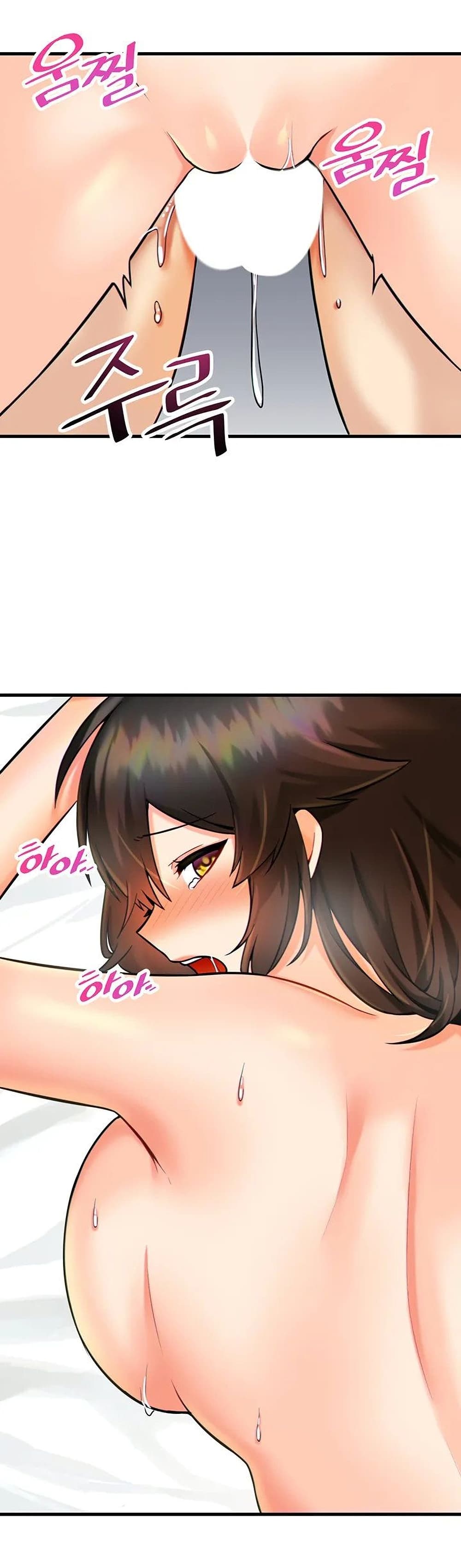 Trapped in the Academy’s Eroge 12-12