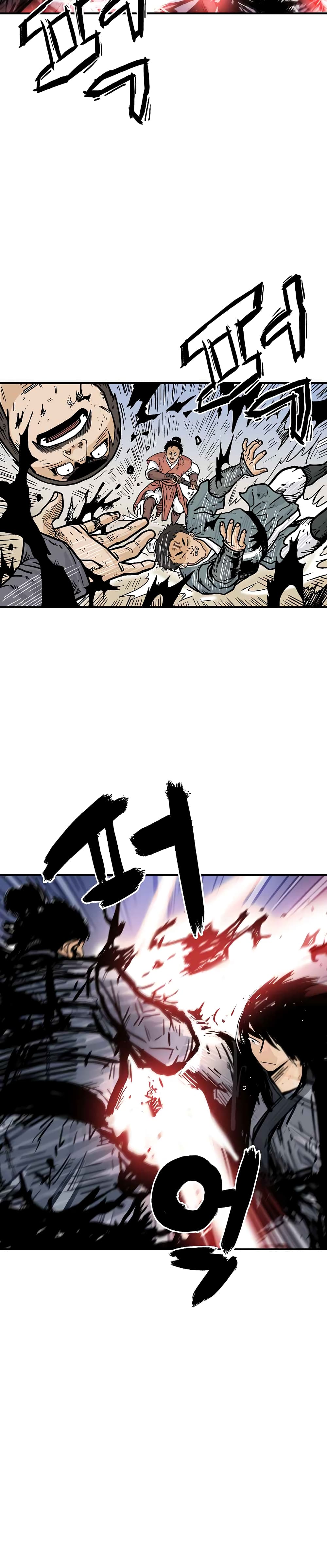 Fist Demon Of Mount Hua 55-55