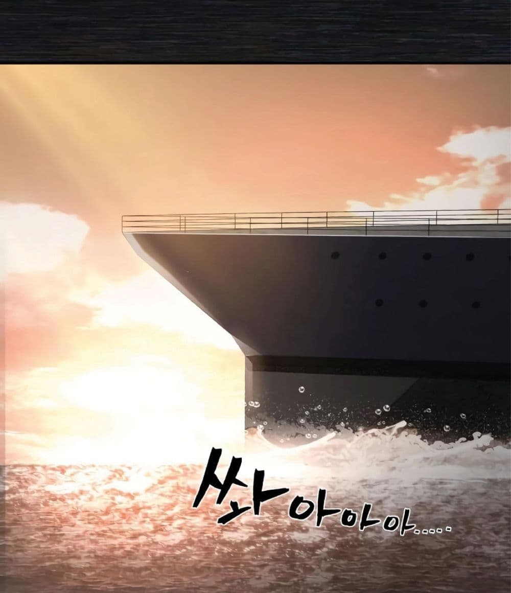 Hero Has Returned 8-8
