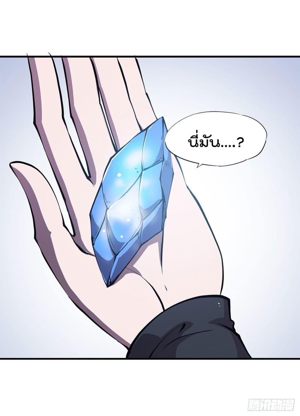 The Strongest Knight Become To Lolicon Vampire ผมคืออัศวินผู้แข็งแกร่งที่ถูกสาปให้กลายเป็นแวมไพร์โลลิ 150-150