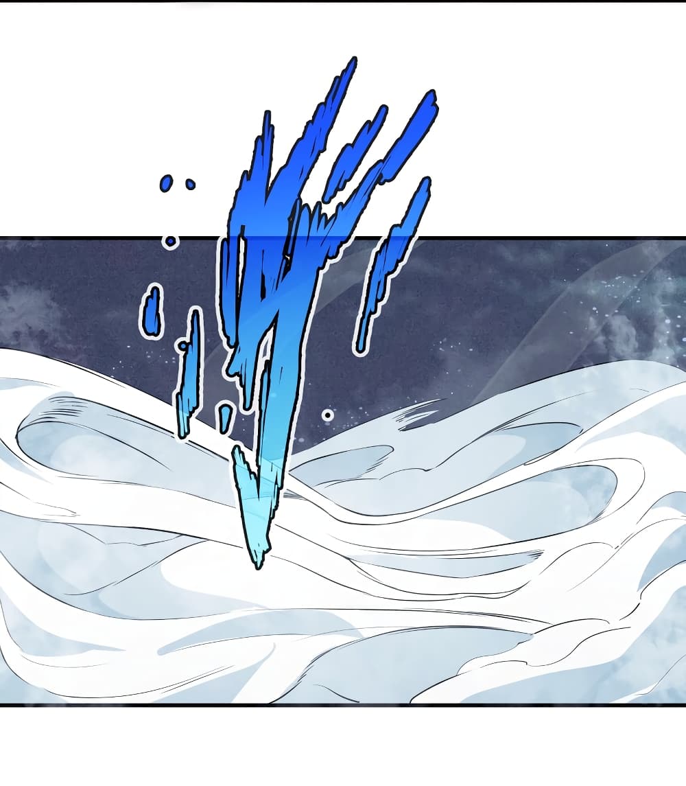 Young Master Villain Doesn't Want To Be Annihilated 70-70