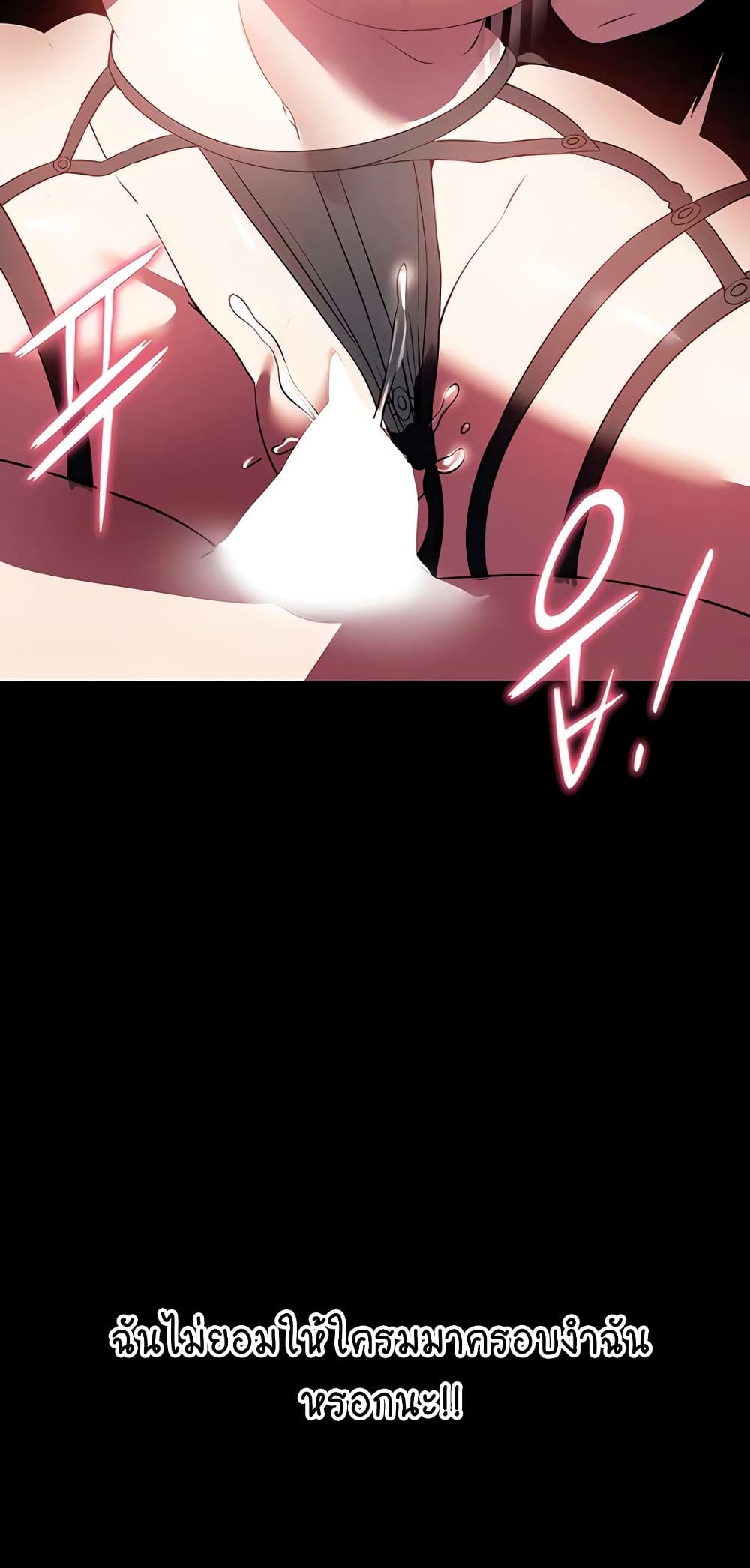 A Young Maid 44-44