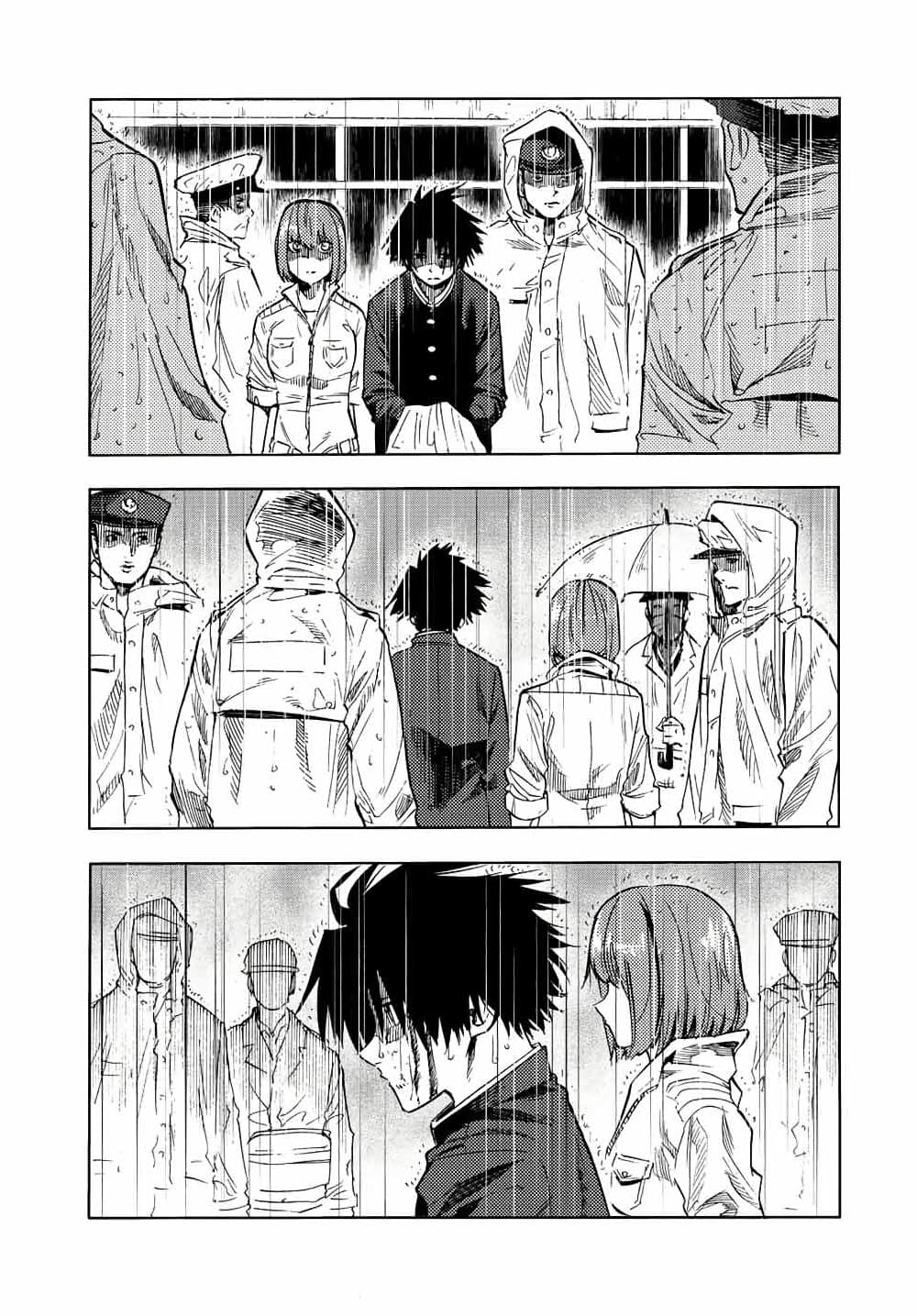 Juujika no Rokunin กางเขนสีชาด 86-86