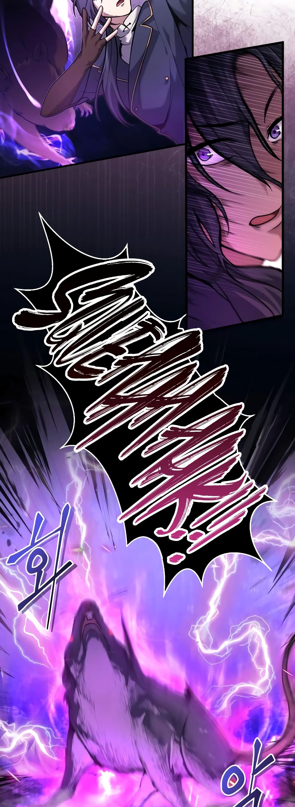 How to Live as a Bootleg Healer 3-3
