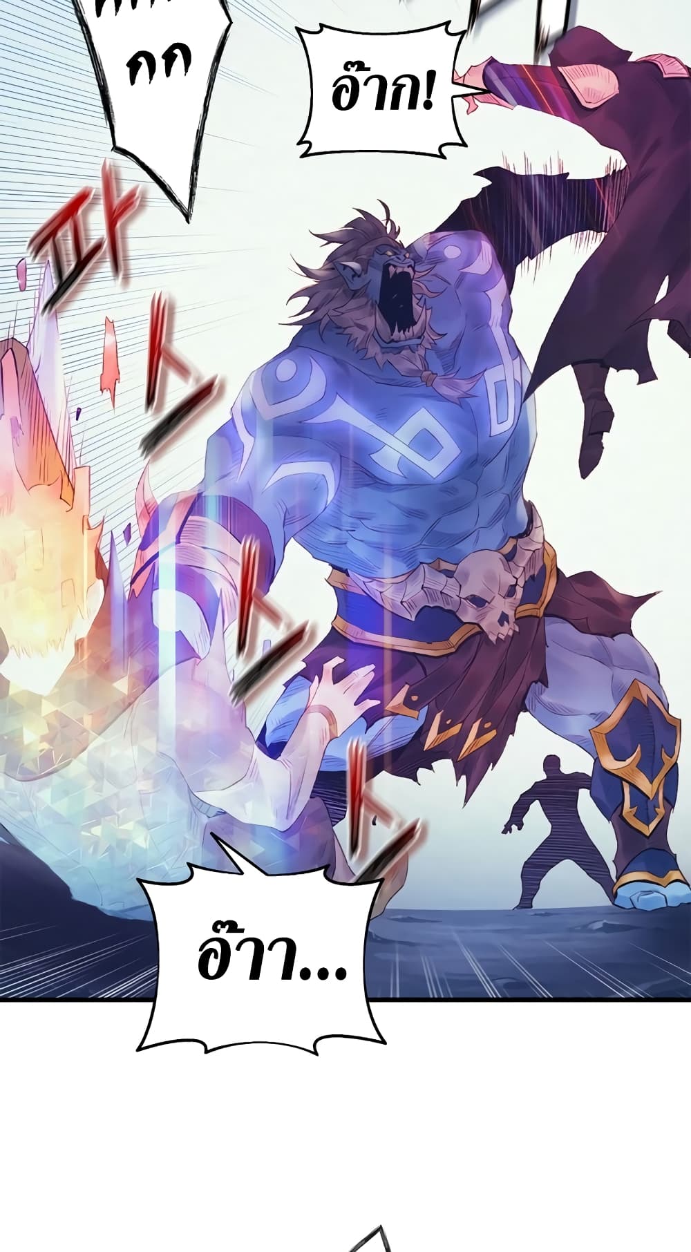 The Healing Priest of the Sun 30-30