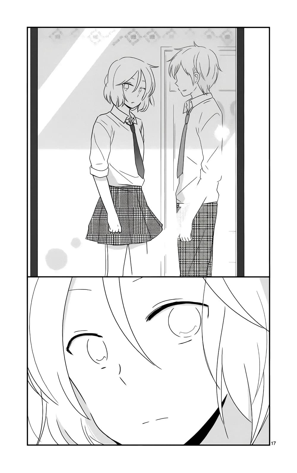 Shishunki Bitter Change 35-หวั่นไหว