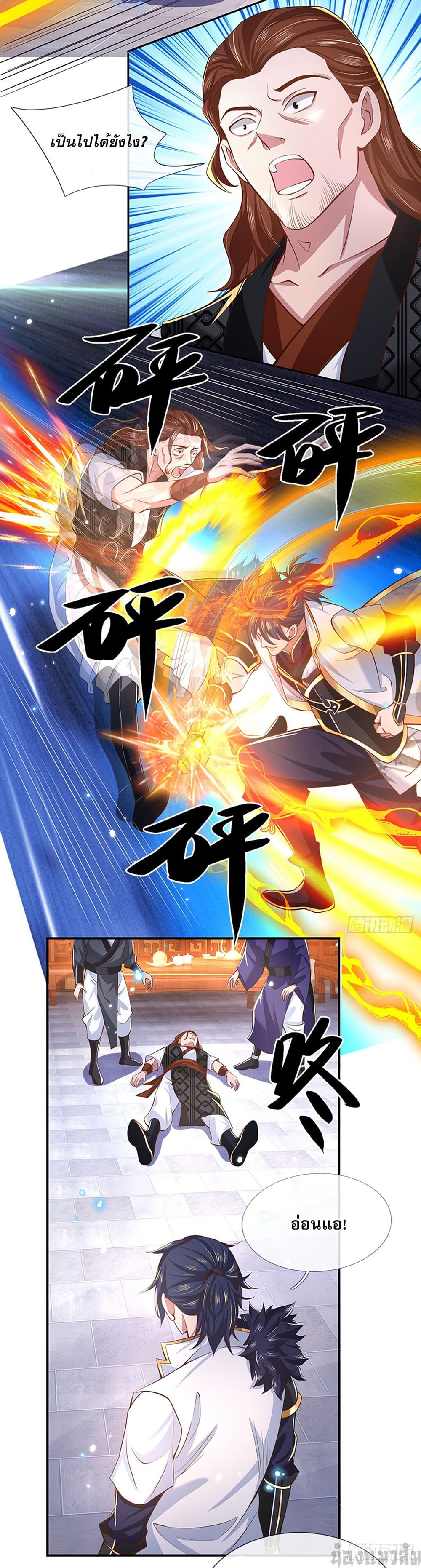 Break through all the worlds with one force 6-6