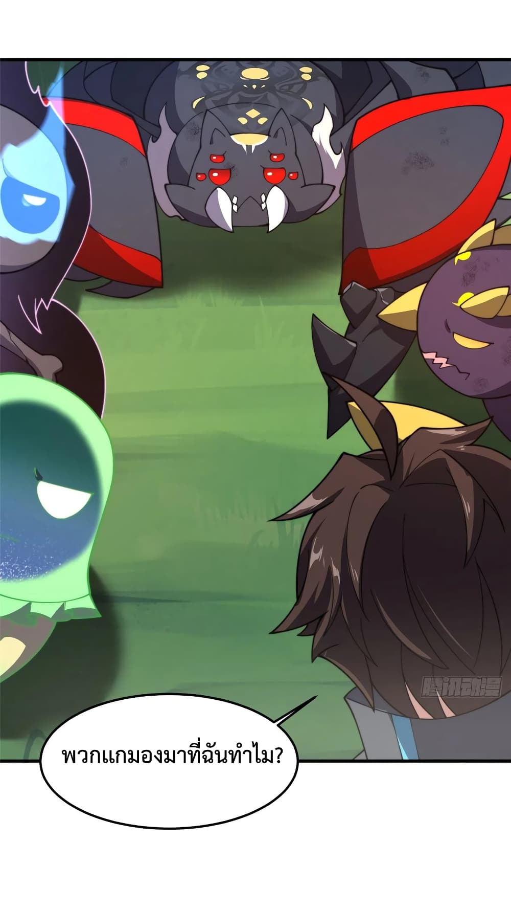 Monster Pet Evolution 69-69