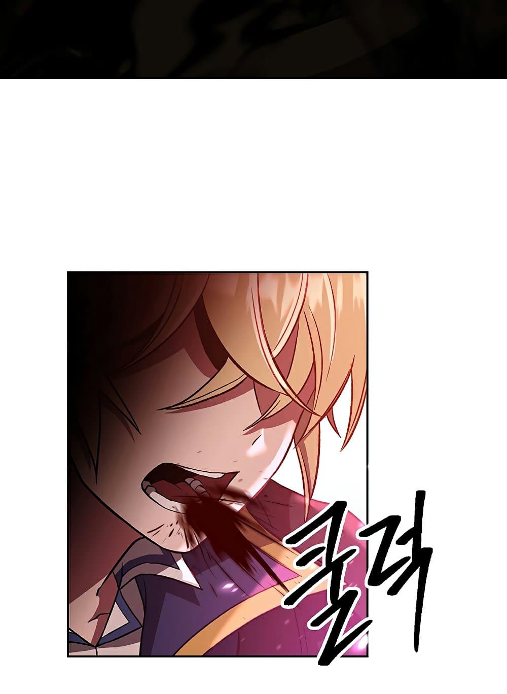 Archmage Transcending Through Regression 43-43
